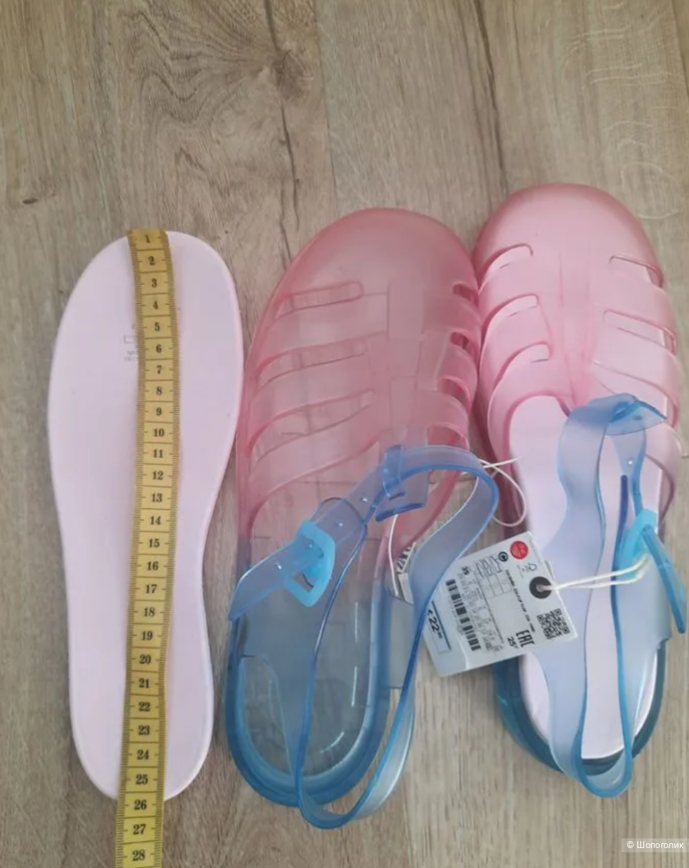 Пляжные сандалии Zara 39