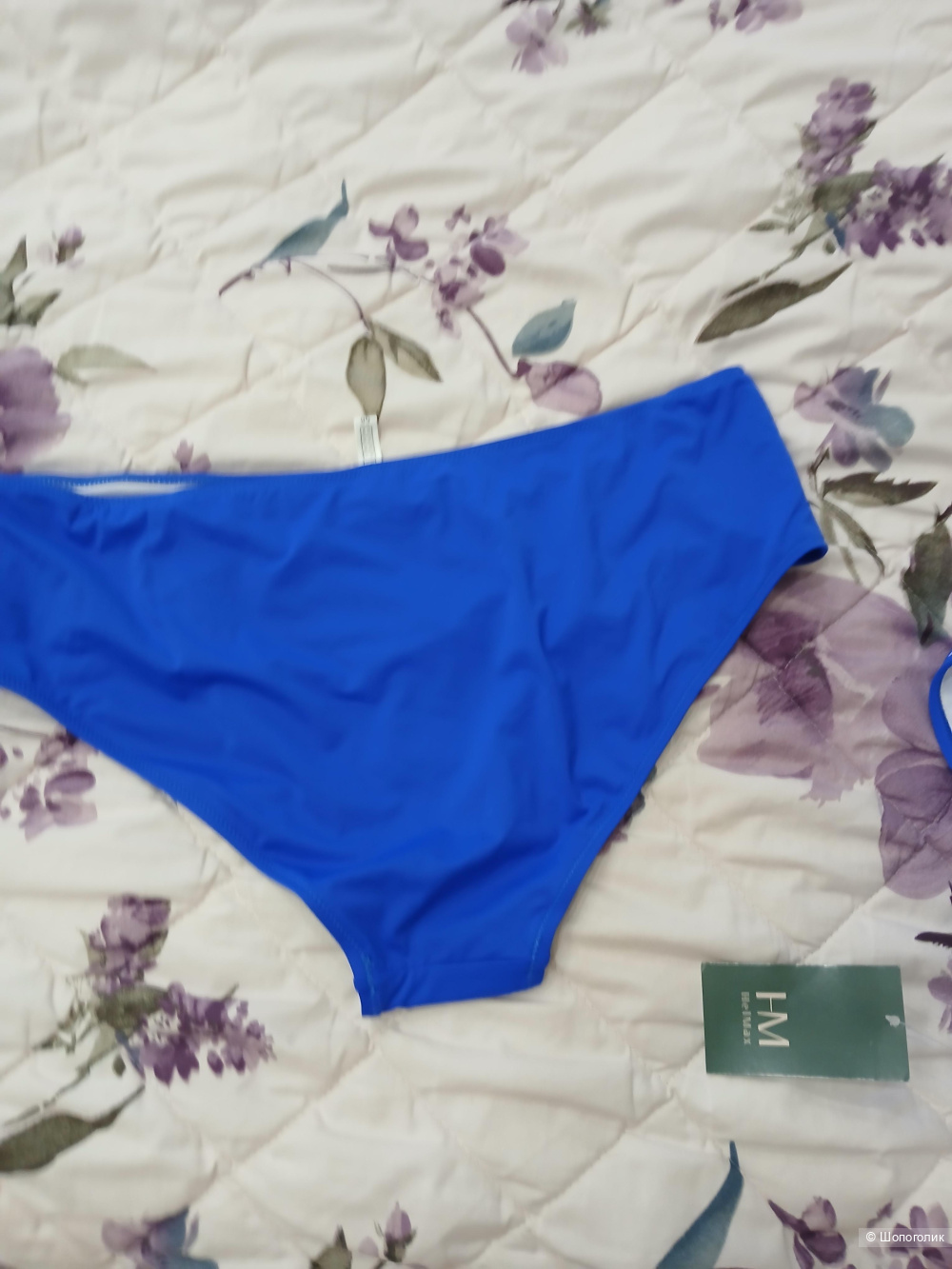 Купальник Helmax р.54+-