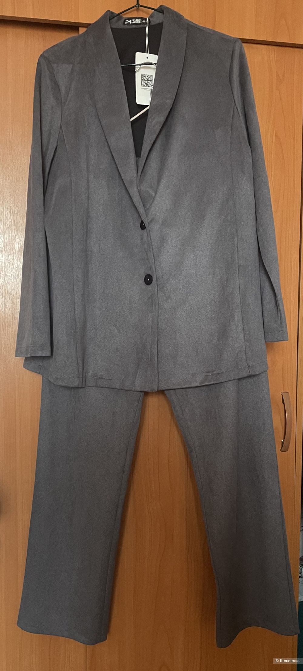 Костюм Felicia Micoli размер 46-48