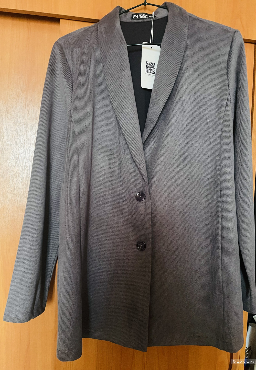 Костюм Felicia Micoli размер 46-48