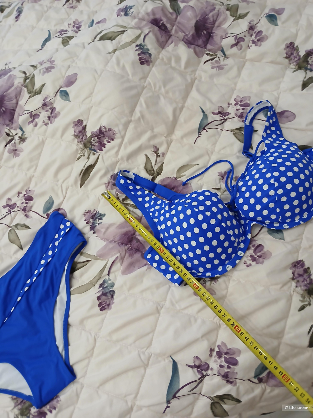 Купальник Helmax р.54+-