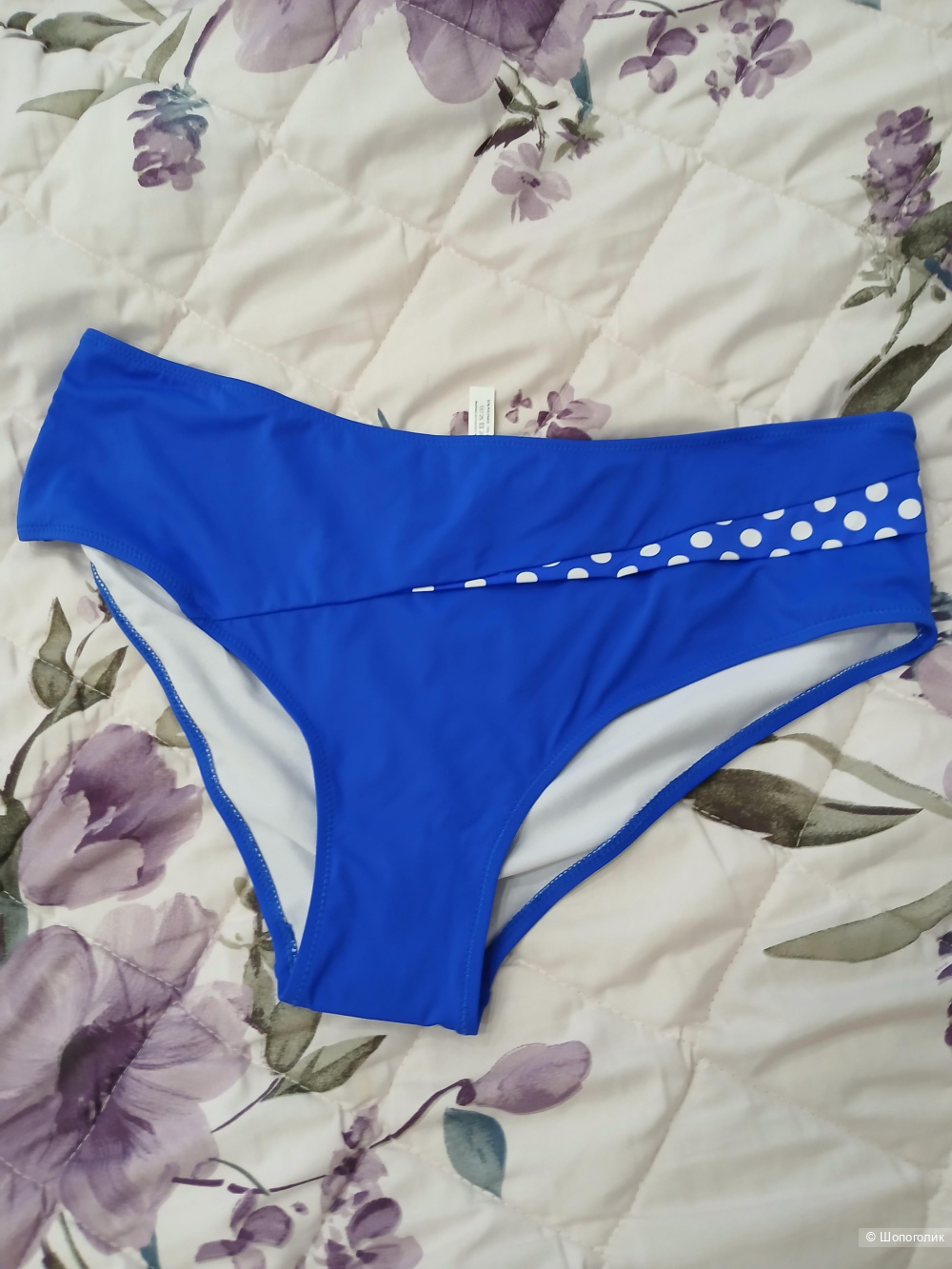 Купальник Helmax р.54+-