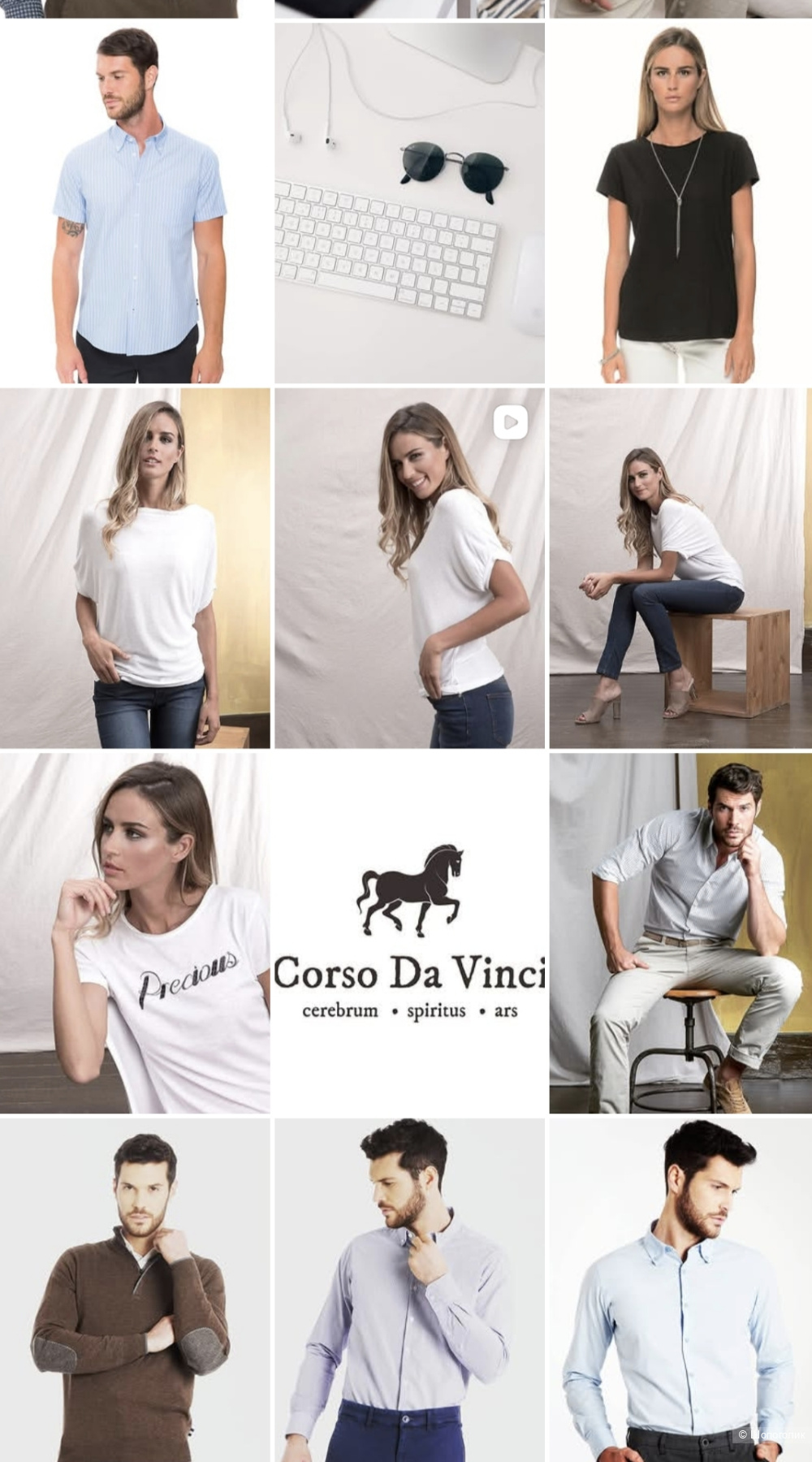 Кардиган Corso Da Vinci, размер L