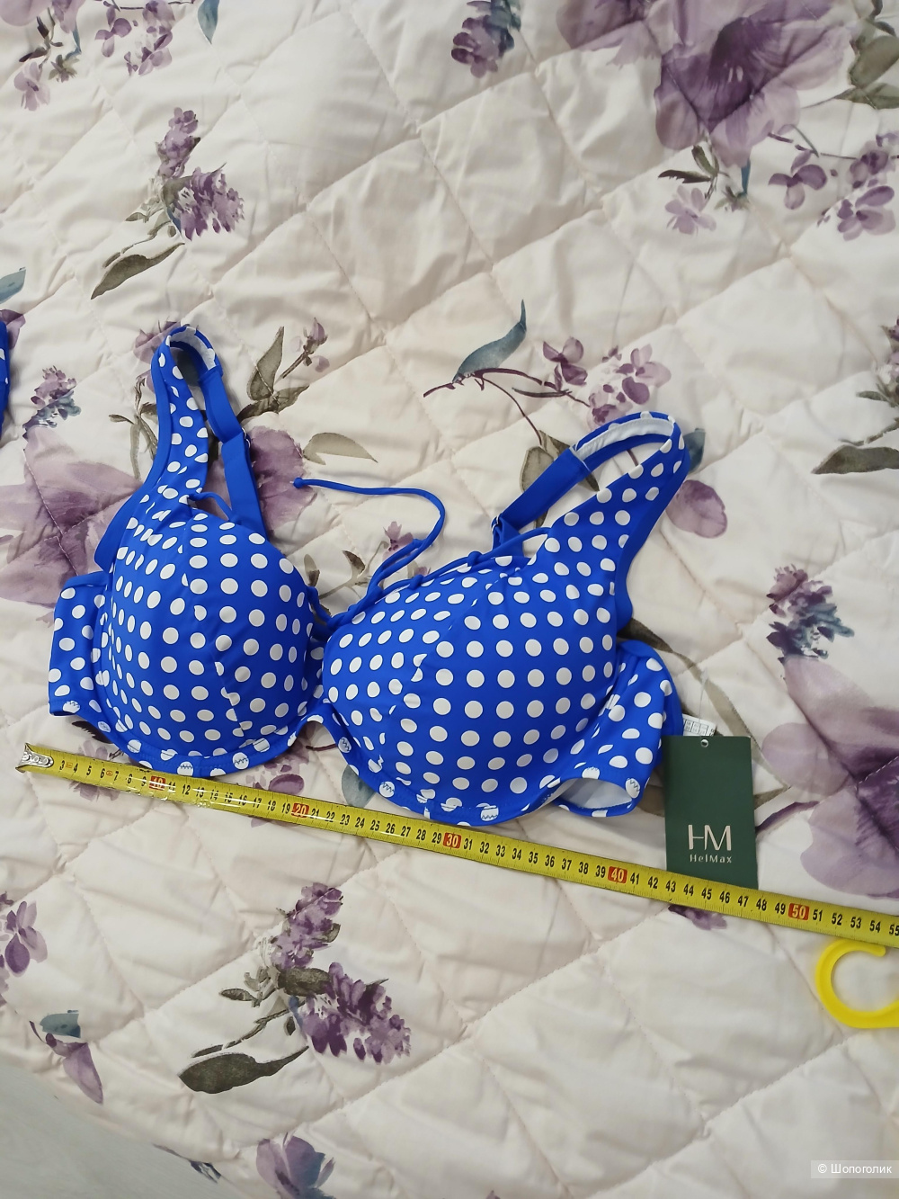 Купальник Helmax р.54+-