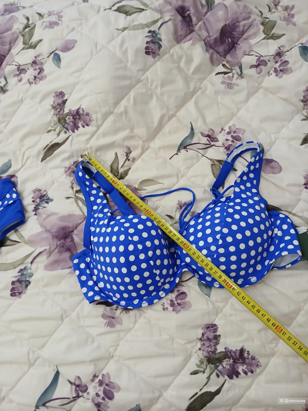 Купальник Helmax р.54+-