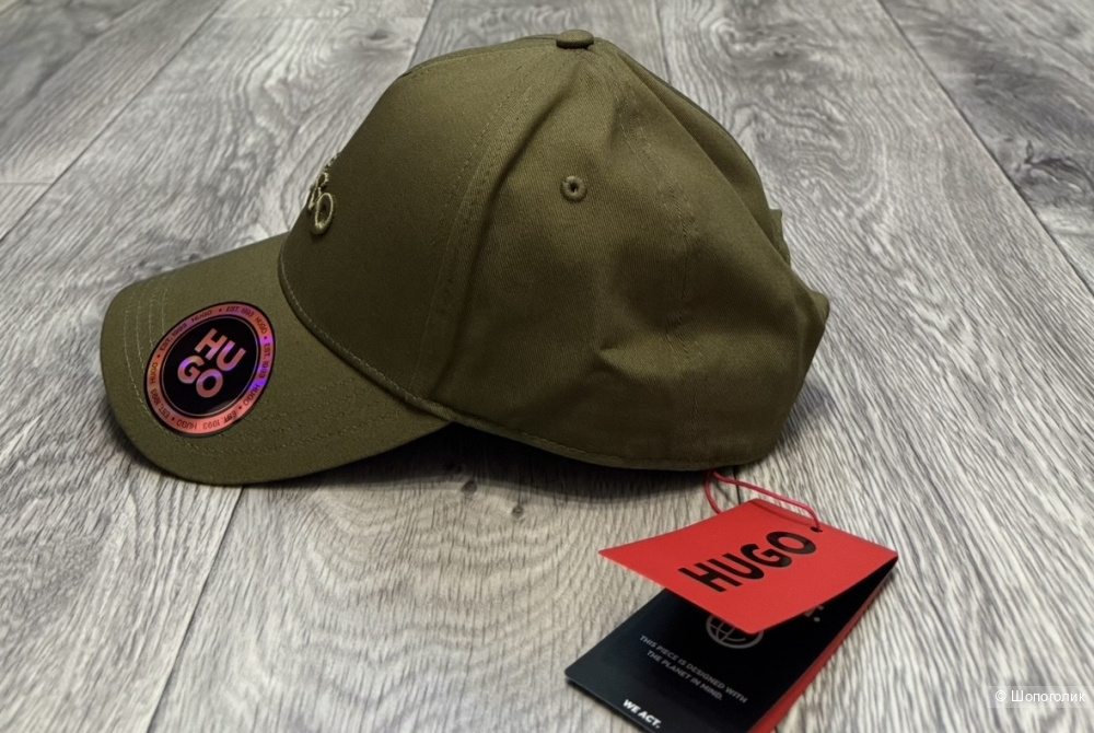 Hugo бейсболка