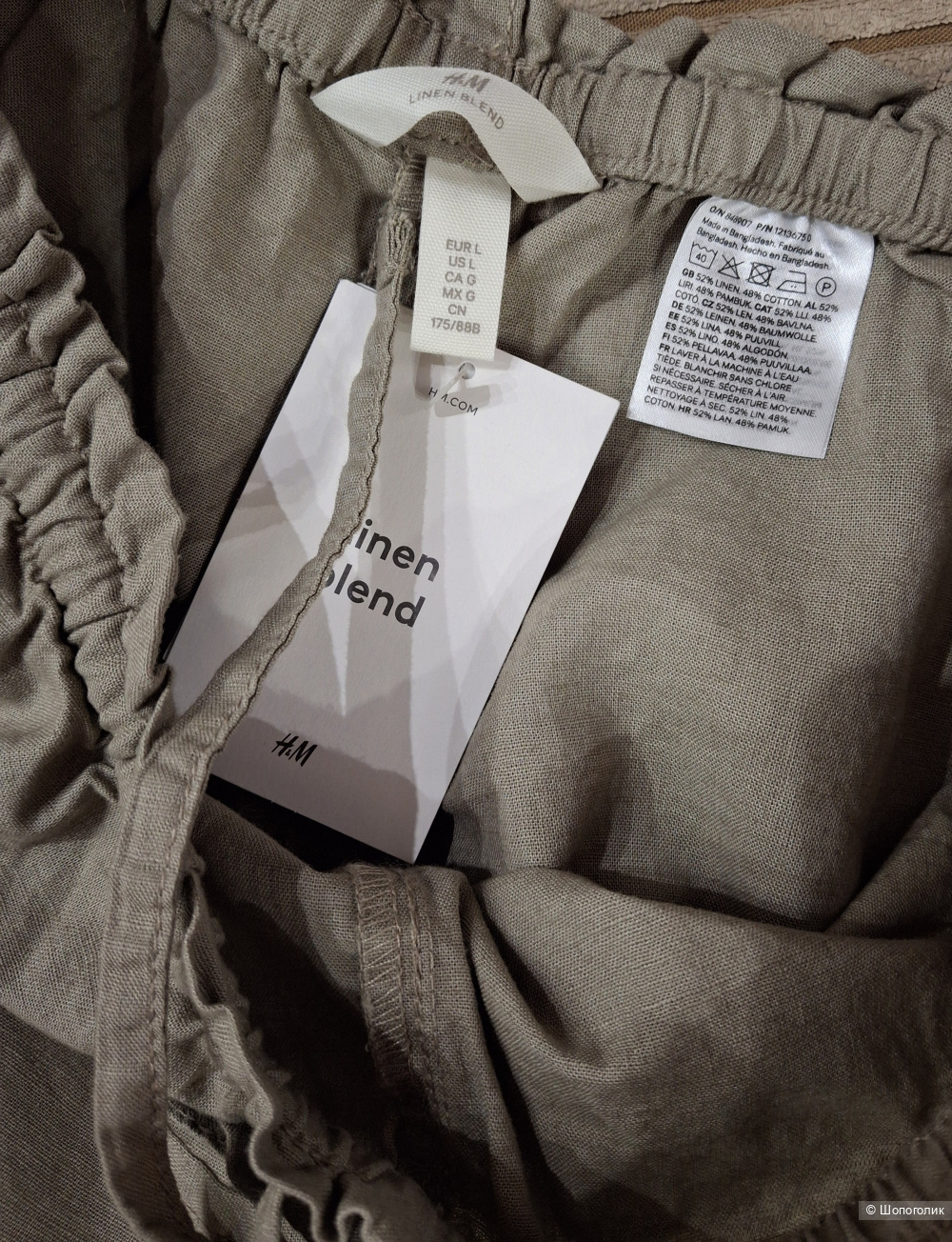 Льняные брюки H&M/L