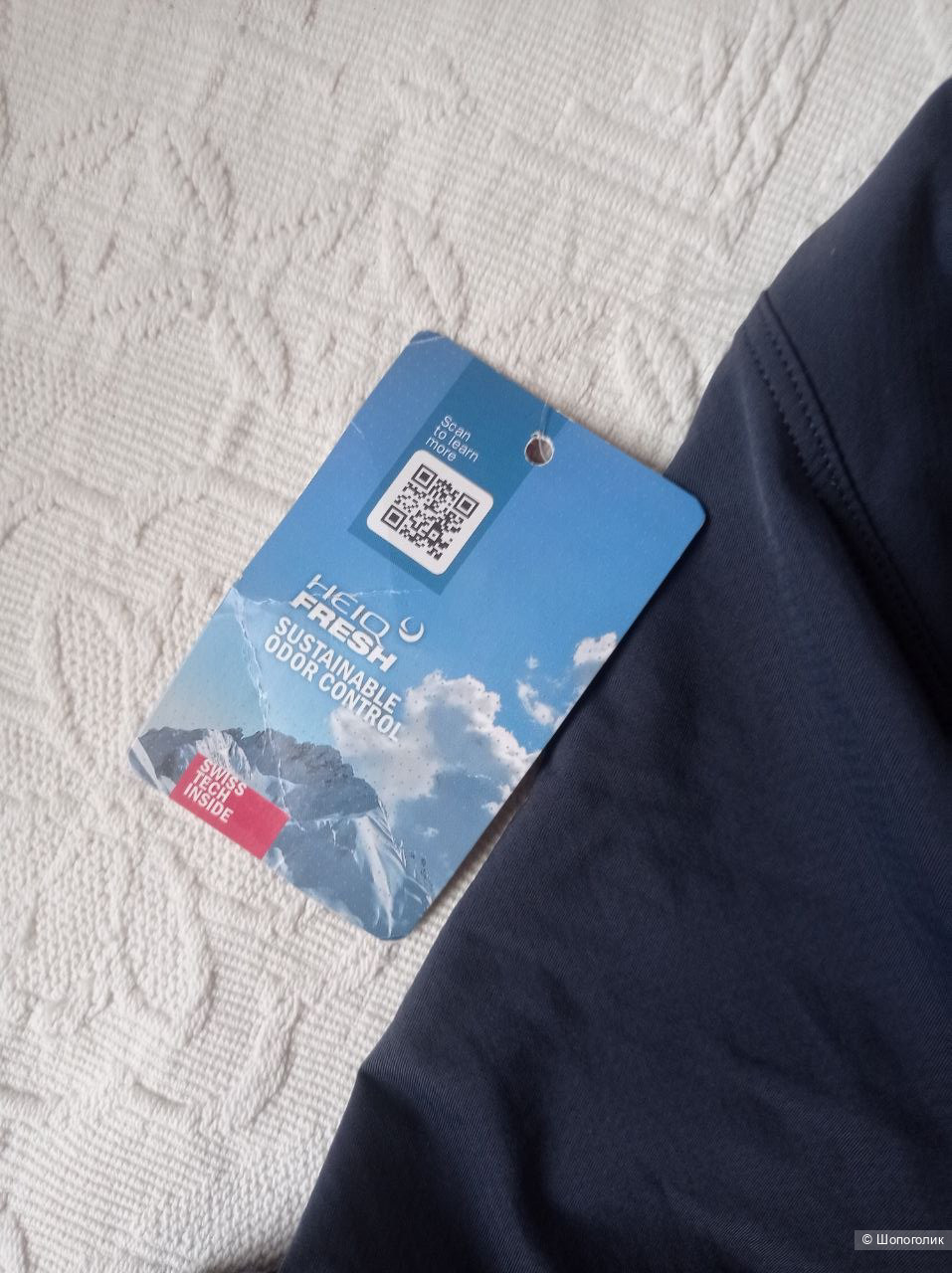 Велошорты с памперсом Patagonia XS