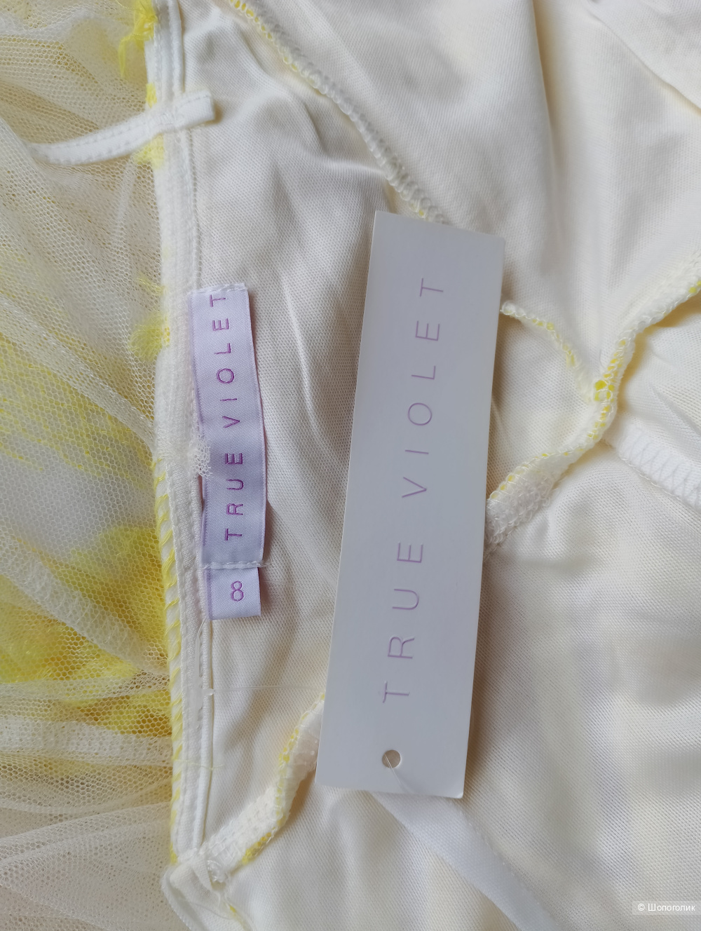 Платье желтое true violete ASOS , uk8