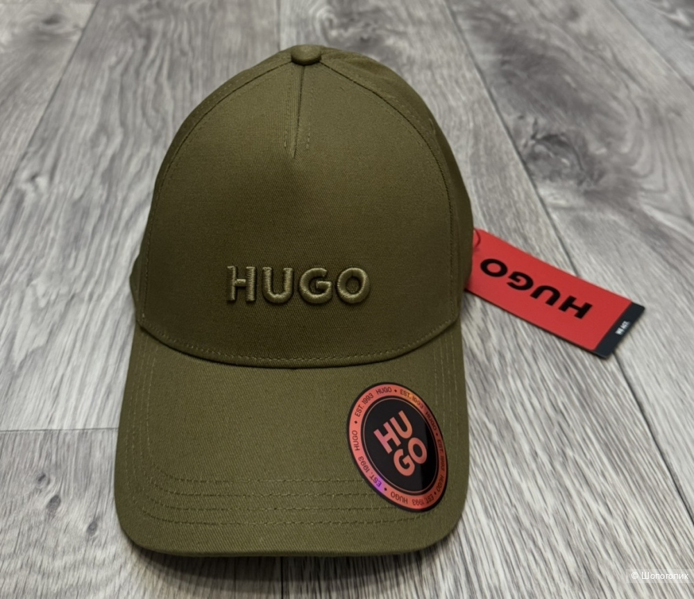 Hugo бейсболка