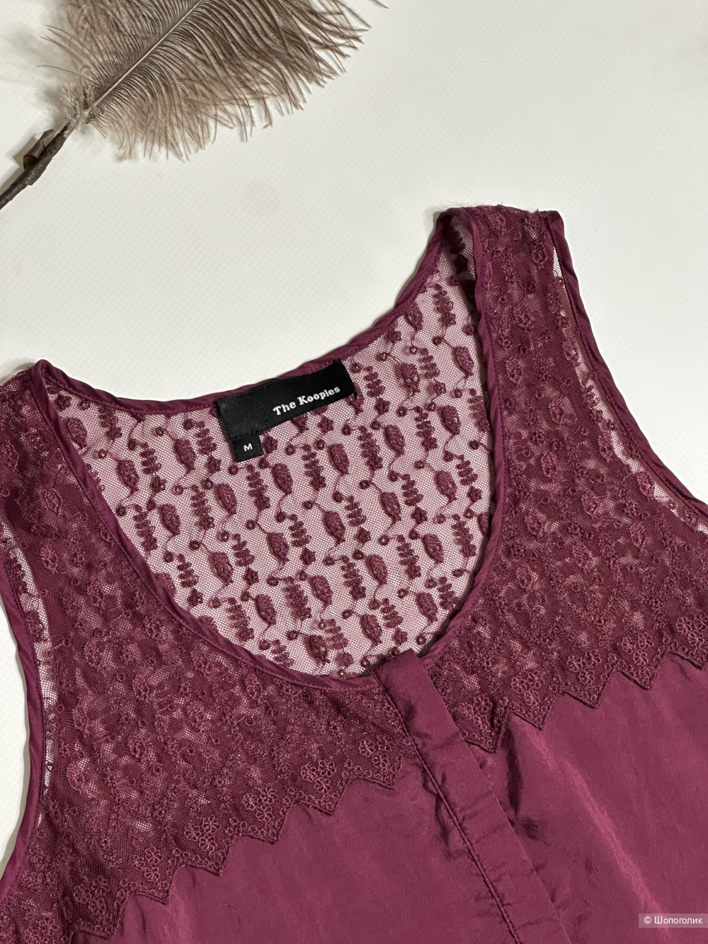 Топ The Kooples Paris, размер 44-42