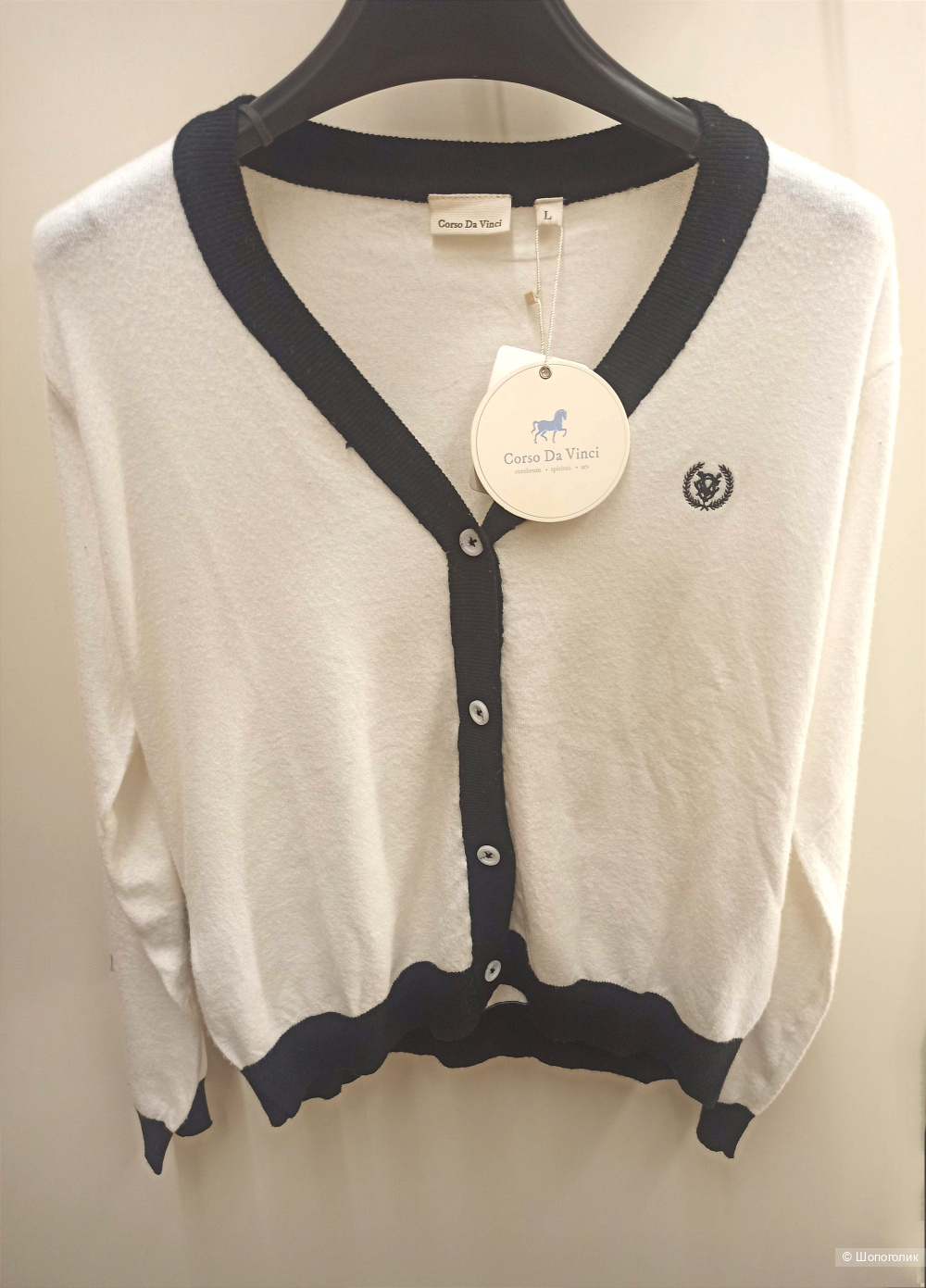 Кардиган Corso Da Vinci, размер L