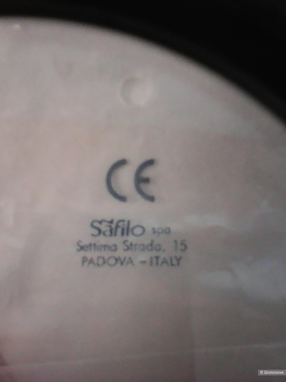 Очки Dior one size