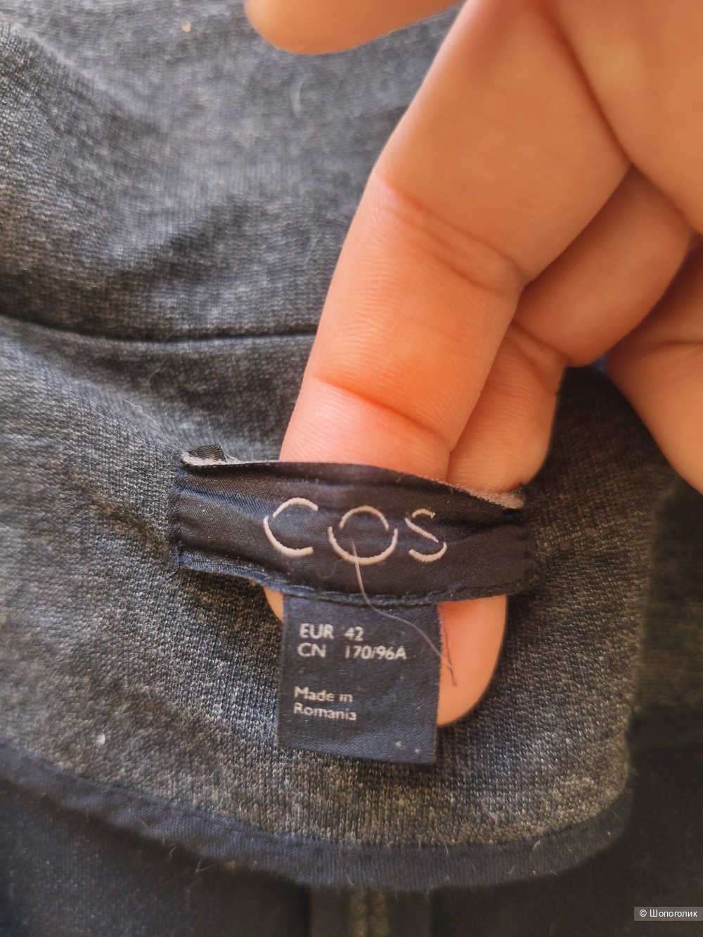 Пальто летнее Cos размер 42 евро