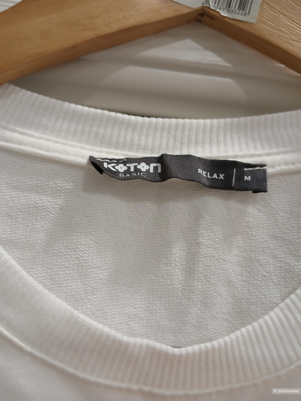 Футболка Coton р.м