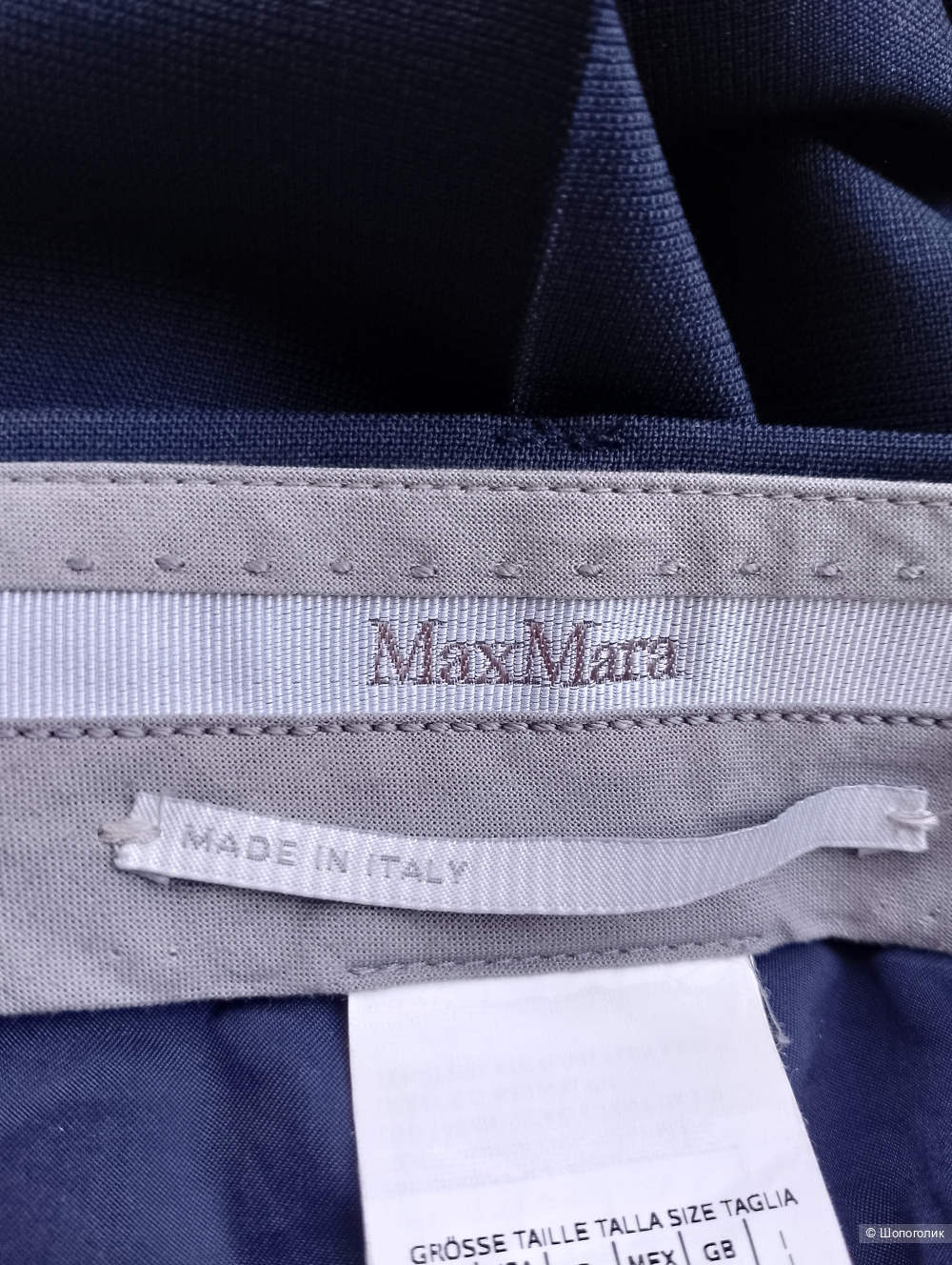 Брюки Max Mara оригинал шерстяные, Ит 42