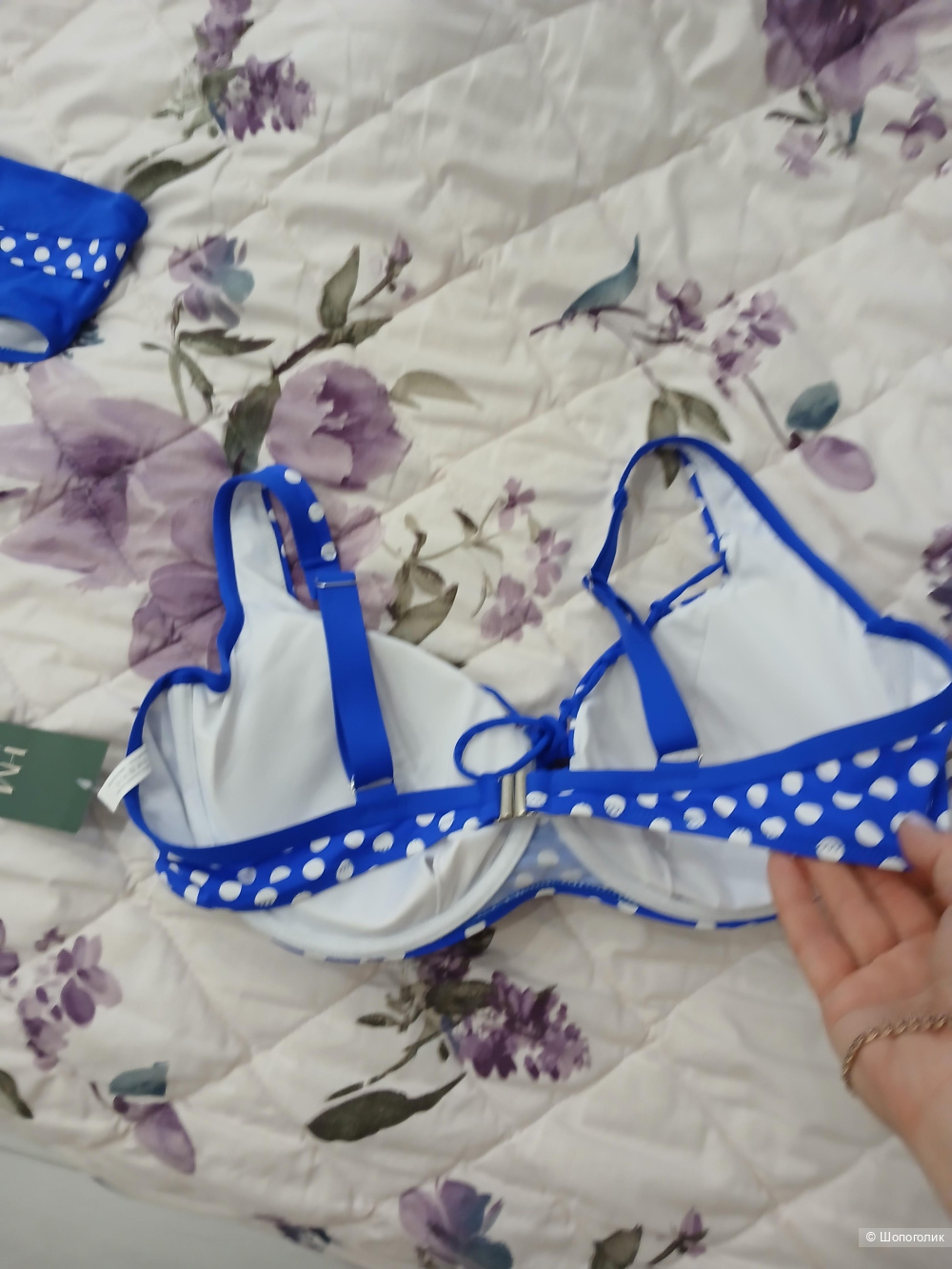 Купальник Helmax р.54+-