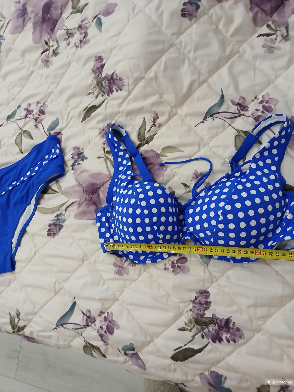 Купальник Helmax р.54+-