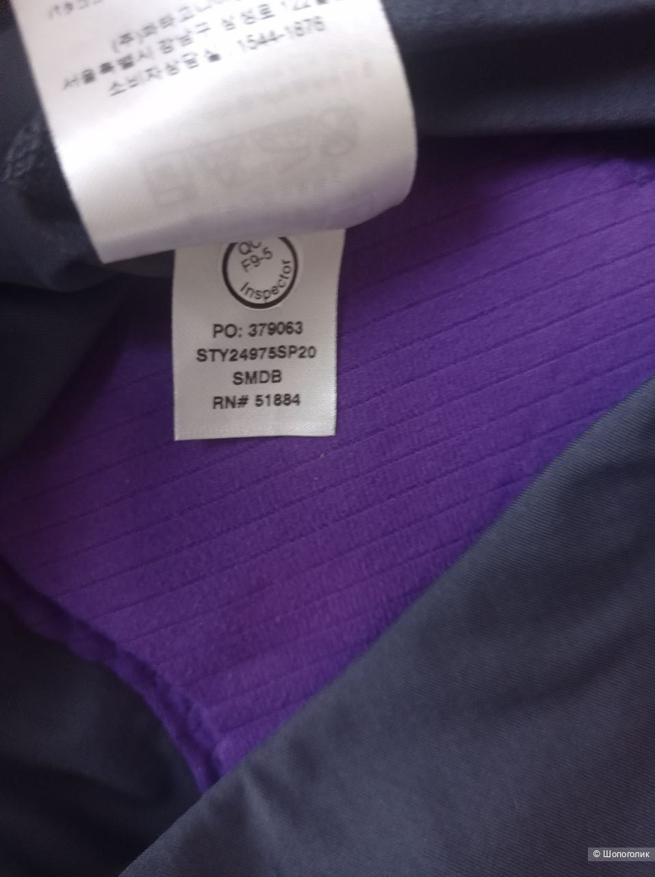 Велошорты с памперсом Patagonia XS