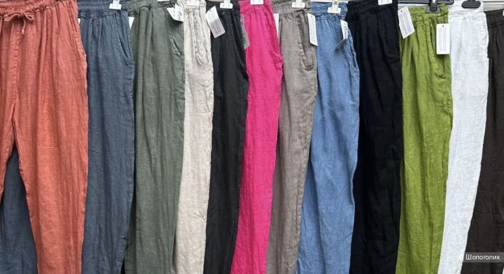 Брюки бананы лен Puro Lino, 46-54