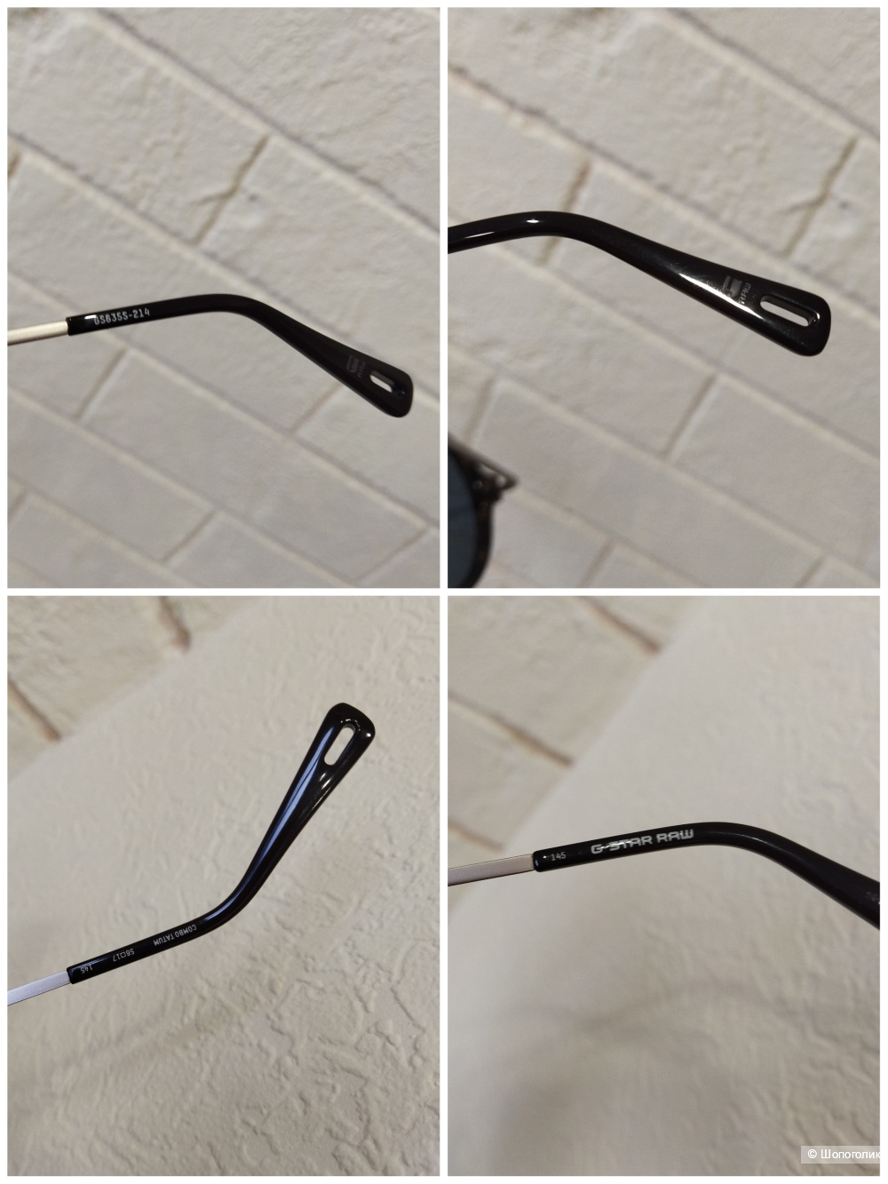 Солнцезащитные очки G-Star RAW