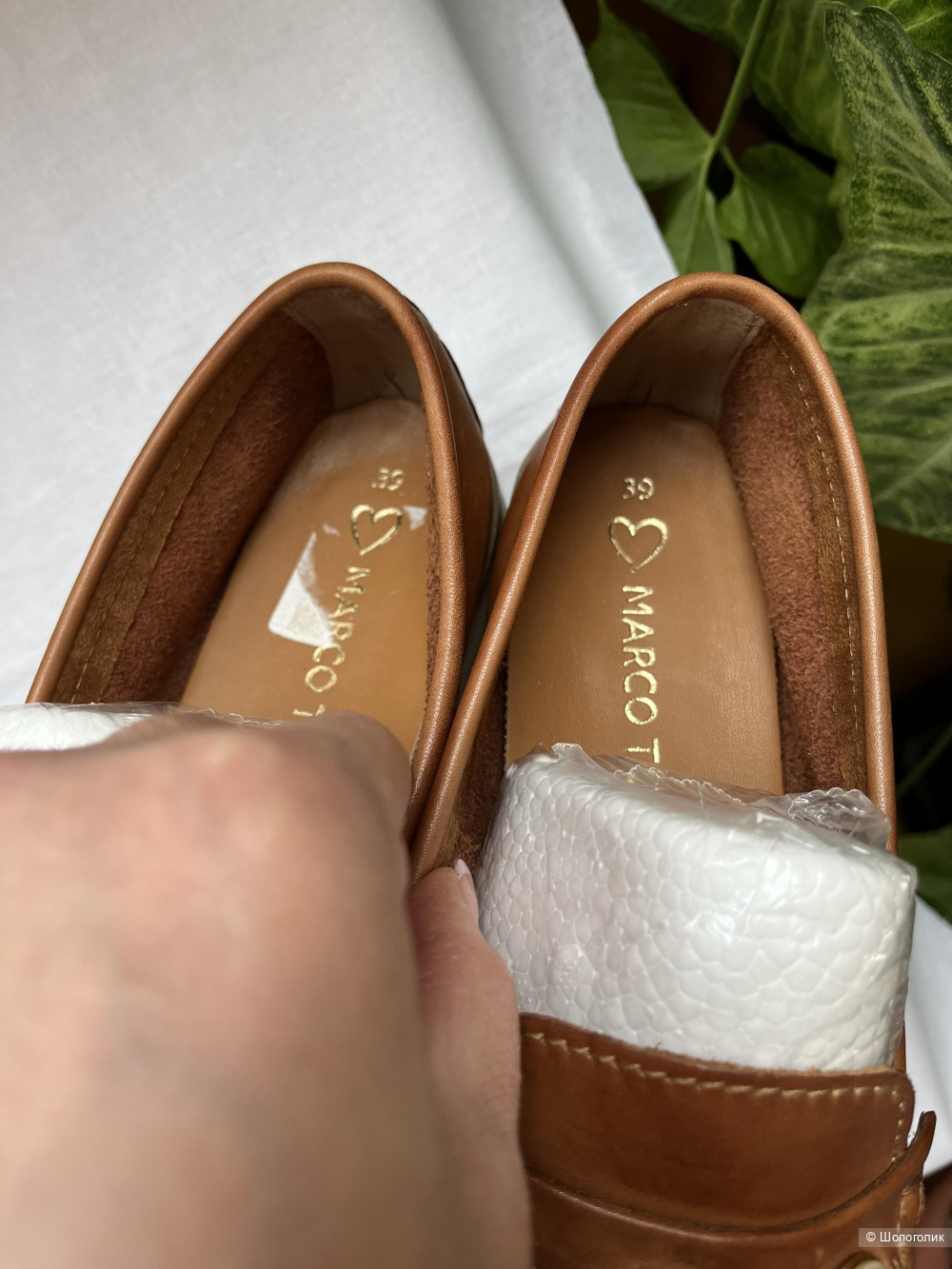Мокасины Marco Tozzi , размер 39.