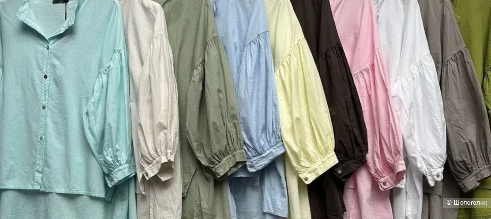 Рубашка Mumu new italy, 44-54