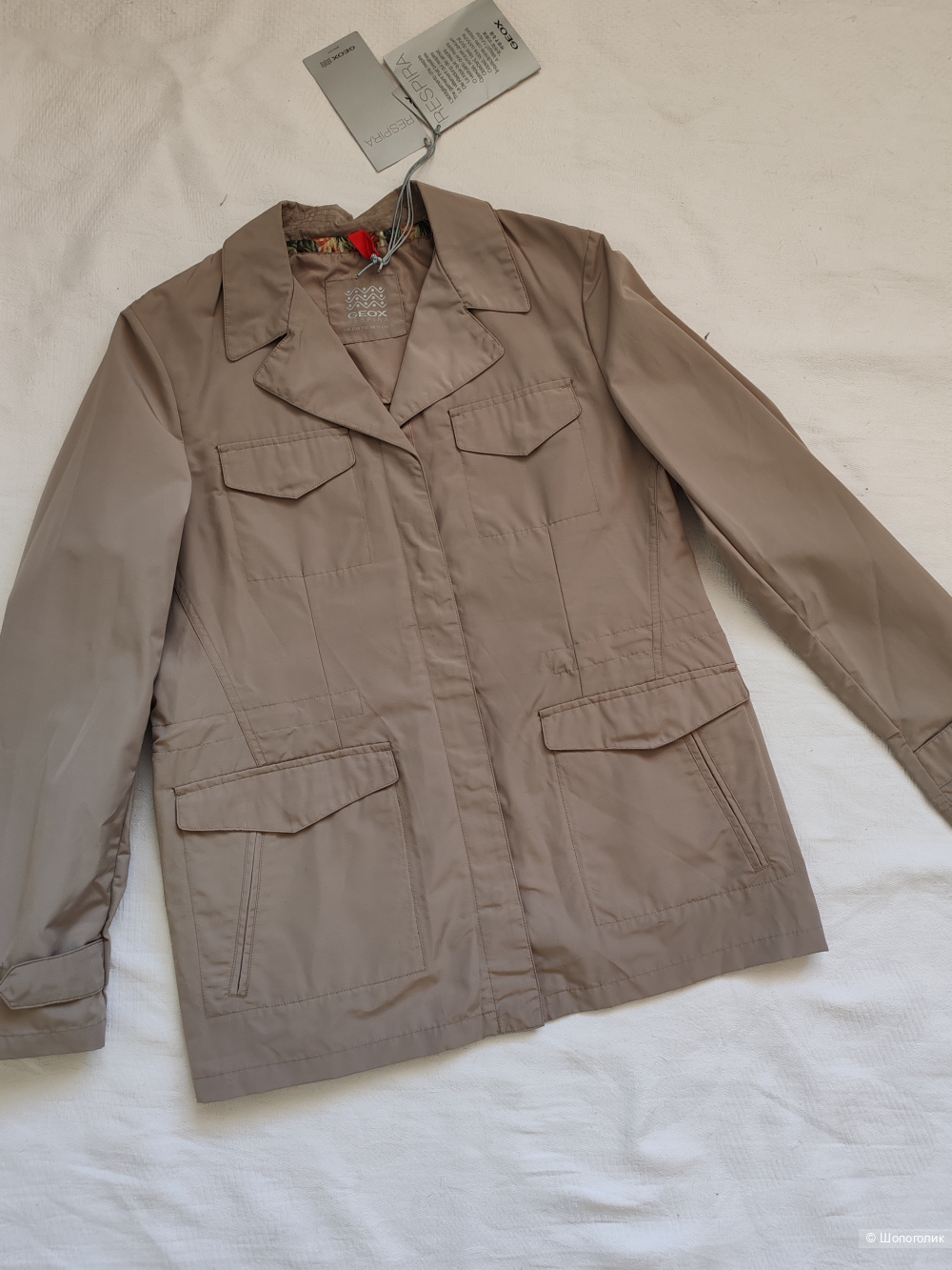 Ветровка/ жакет GEOX, размер 48