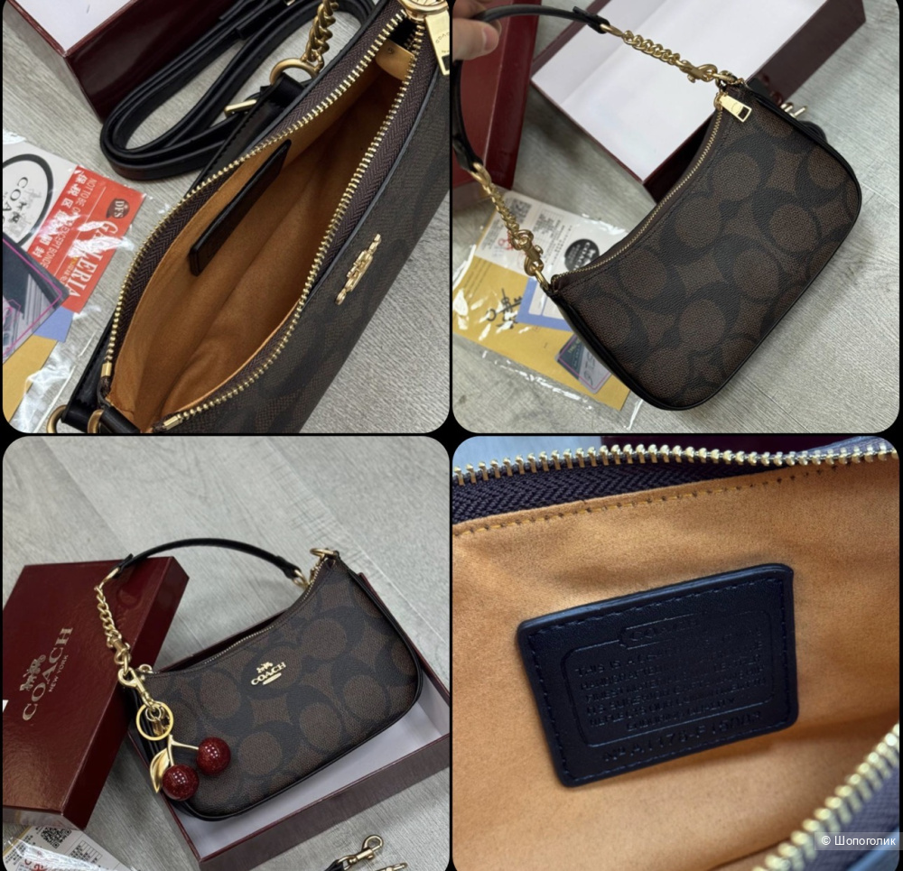 Сумка Teri shoulder bag под Coach, 23/14