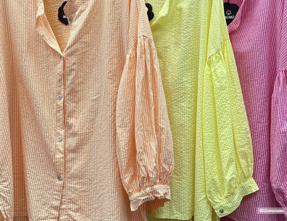 Рубашка Mumu new italy, 44-54
