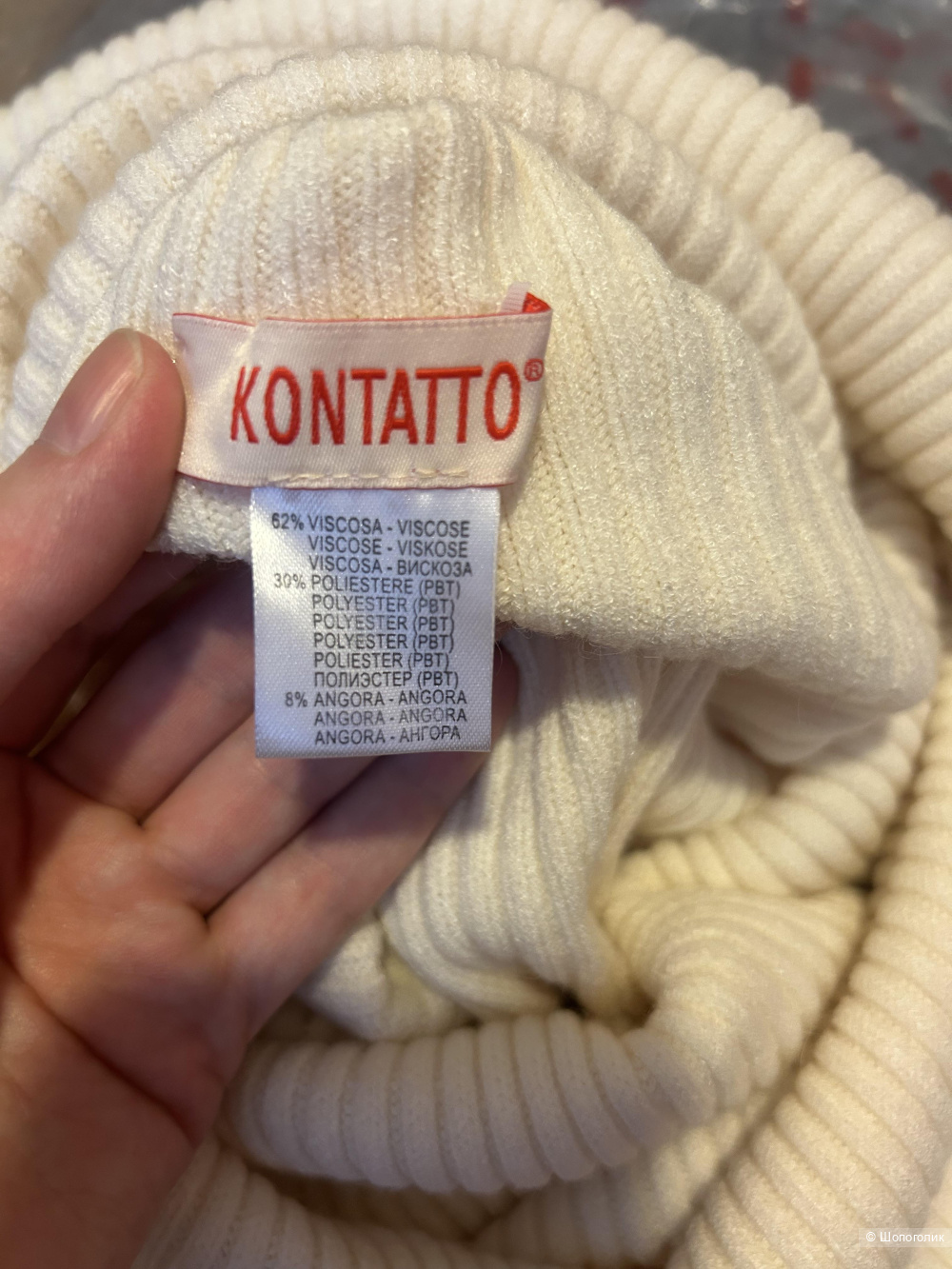 Платье Kontatto уника