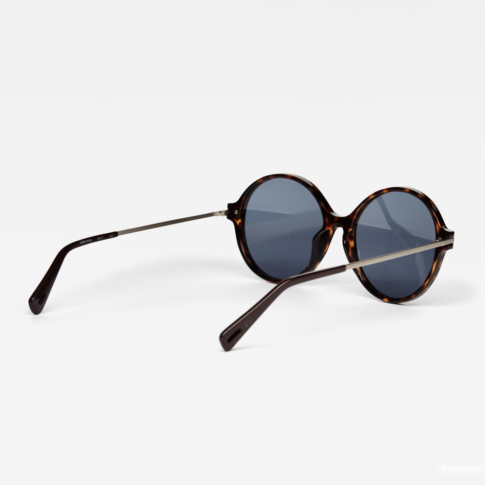 Солнцезащитные очки G-Star RAW