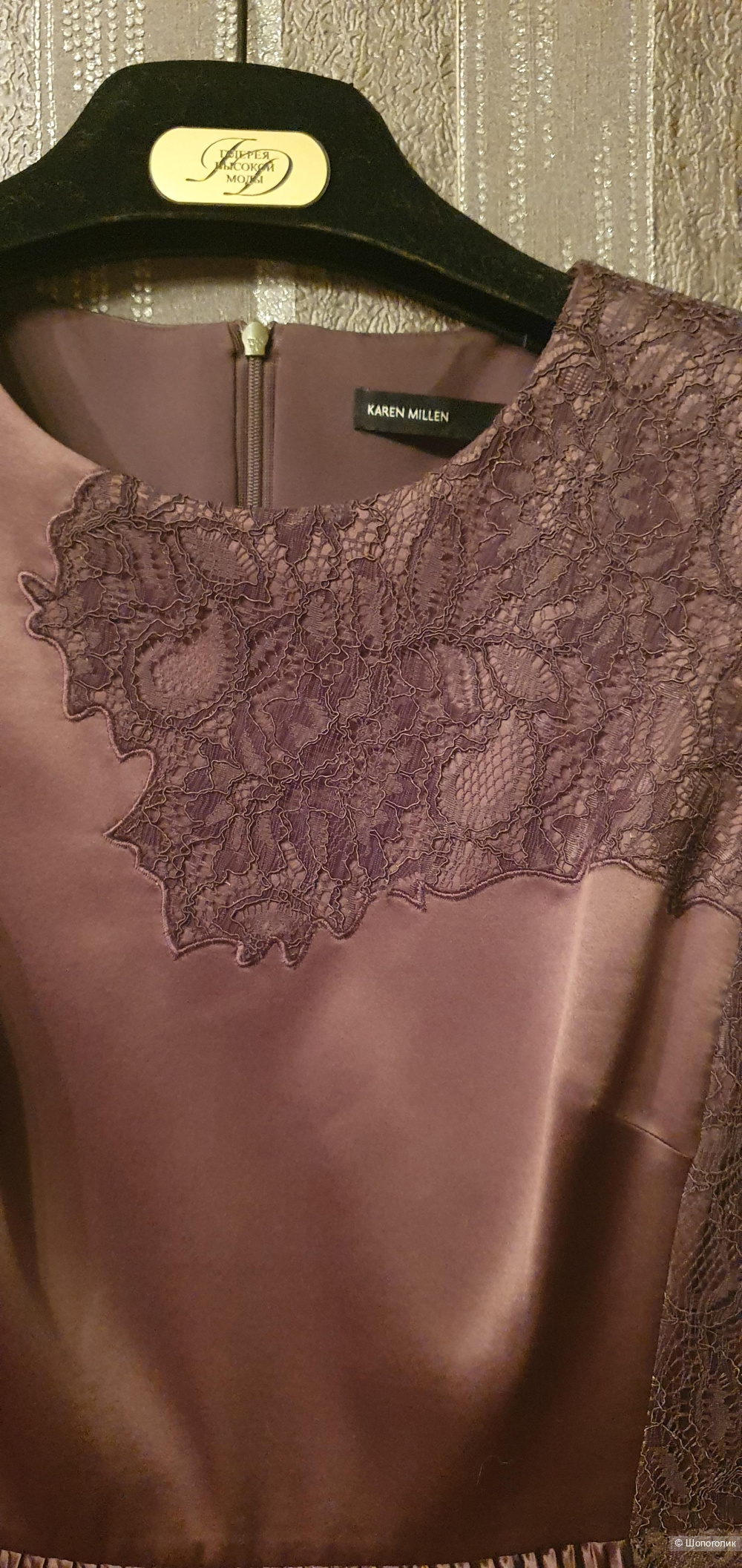 Платье Karen Millen, 44-46 размер