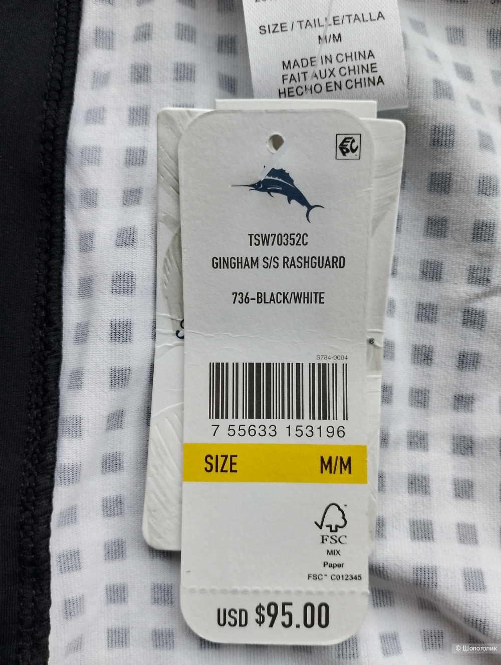 Купальник tommy bahama , M