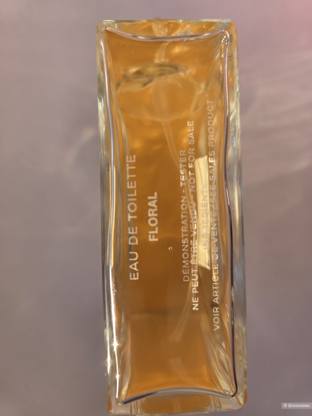 GABRIELLE CHANEL L'EAU, CHANEL , 100 мл