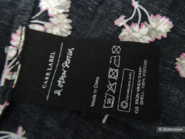 Платье & Other Stories, размер 38