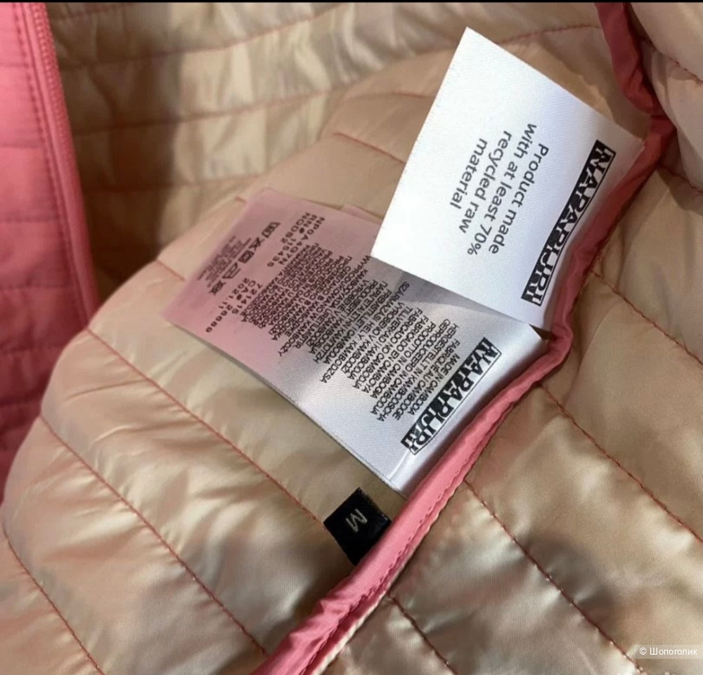 Куртка Naparijri, размер М