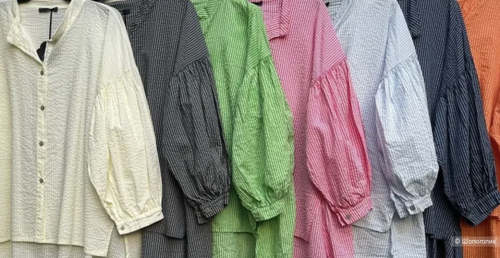 Рубашка Mumu new italy, 44-54