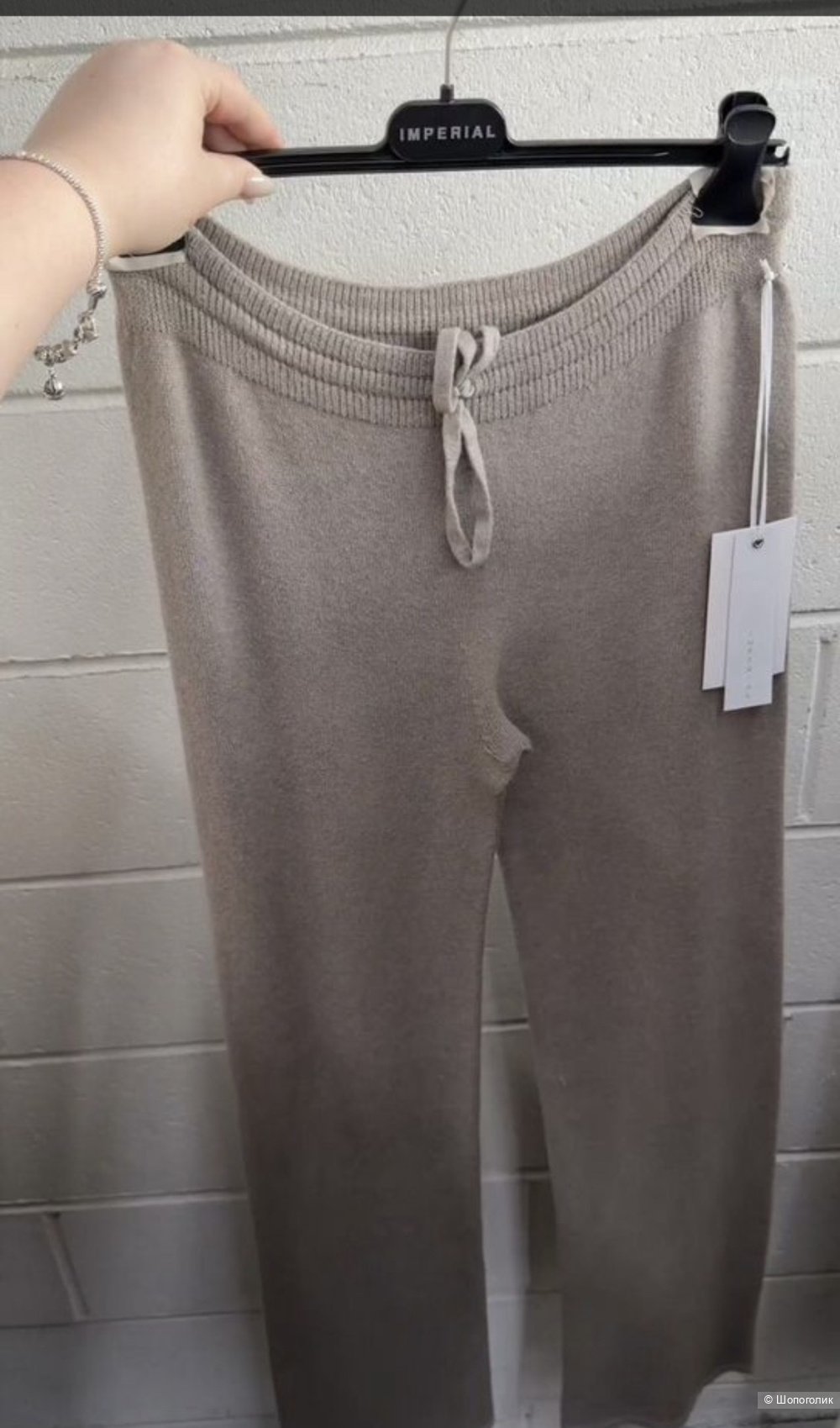 Костюм Imperial размер уника