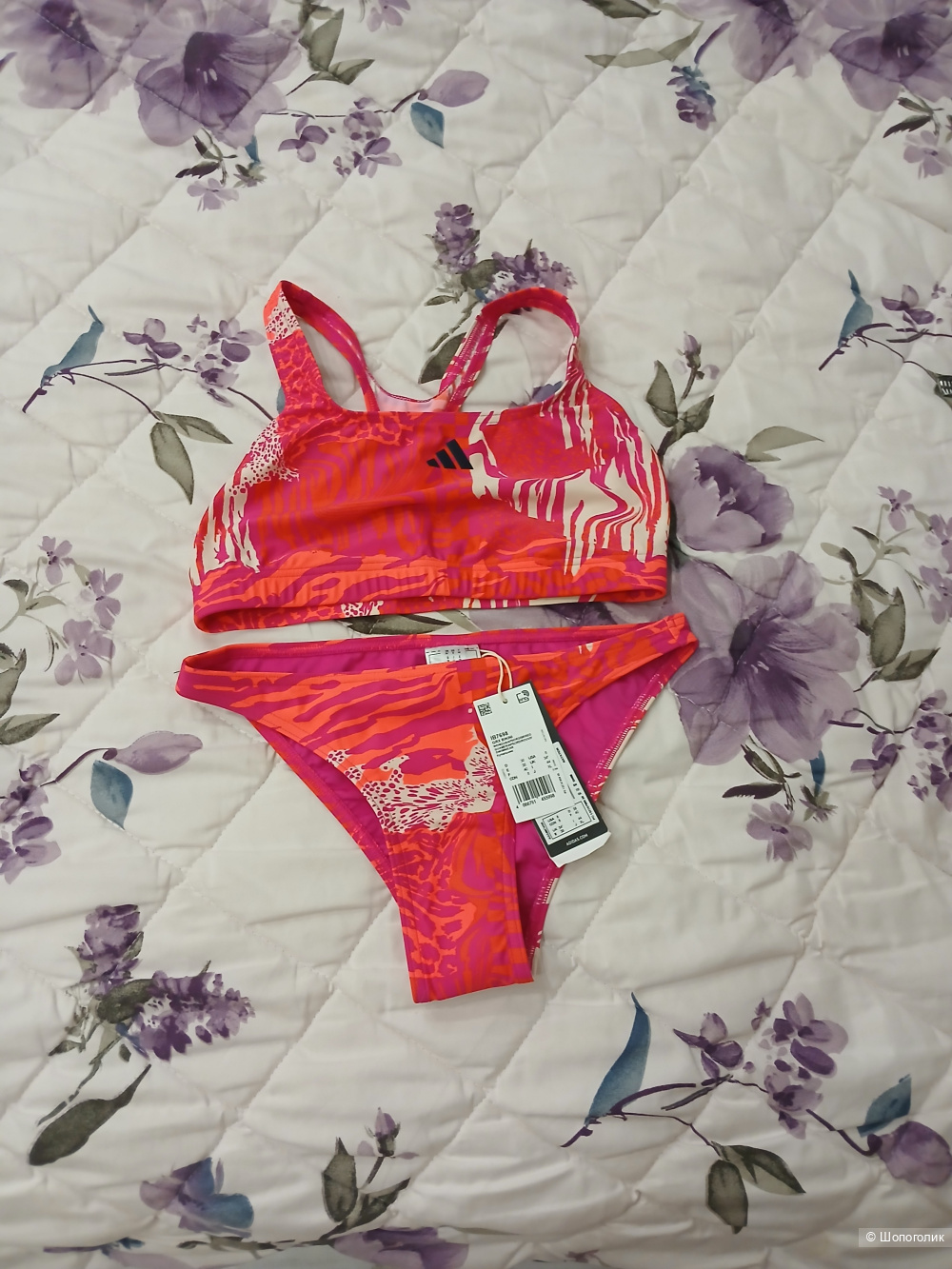 Купальник Adidas р.38