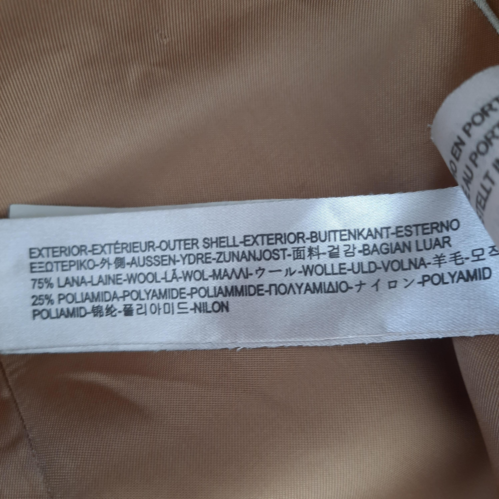 Пальто MASSIMO DUTTY , р. S