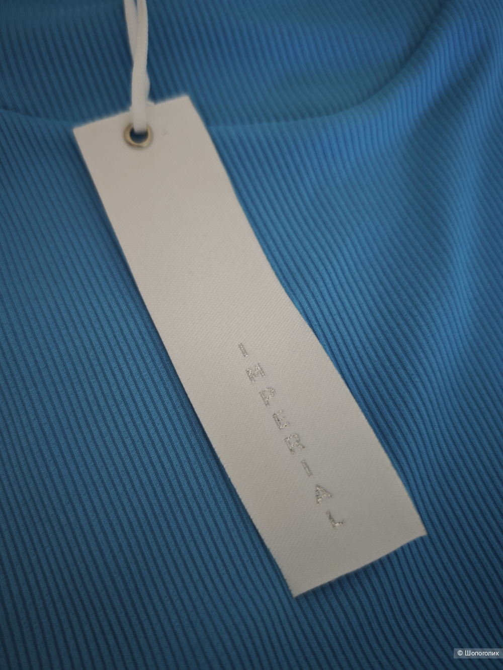 Юбка Imperial, размер S,M