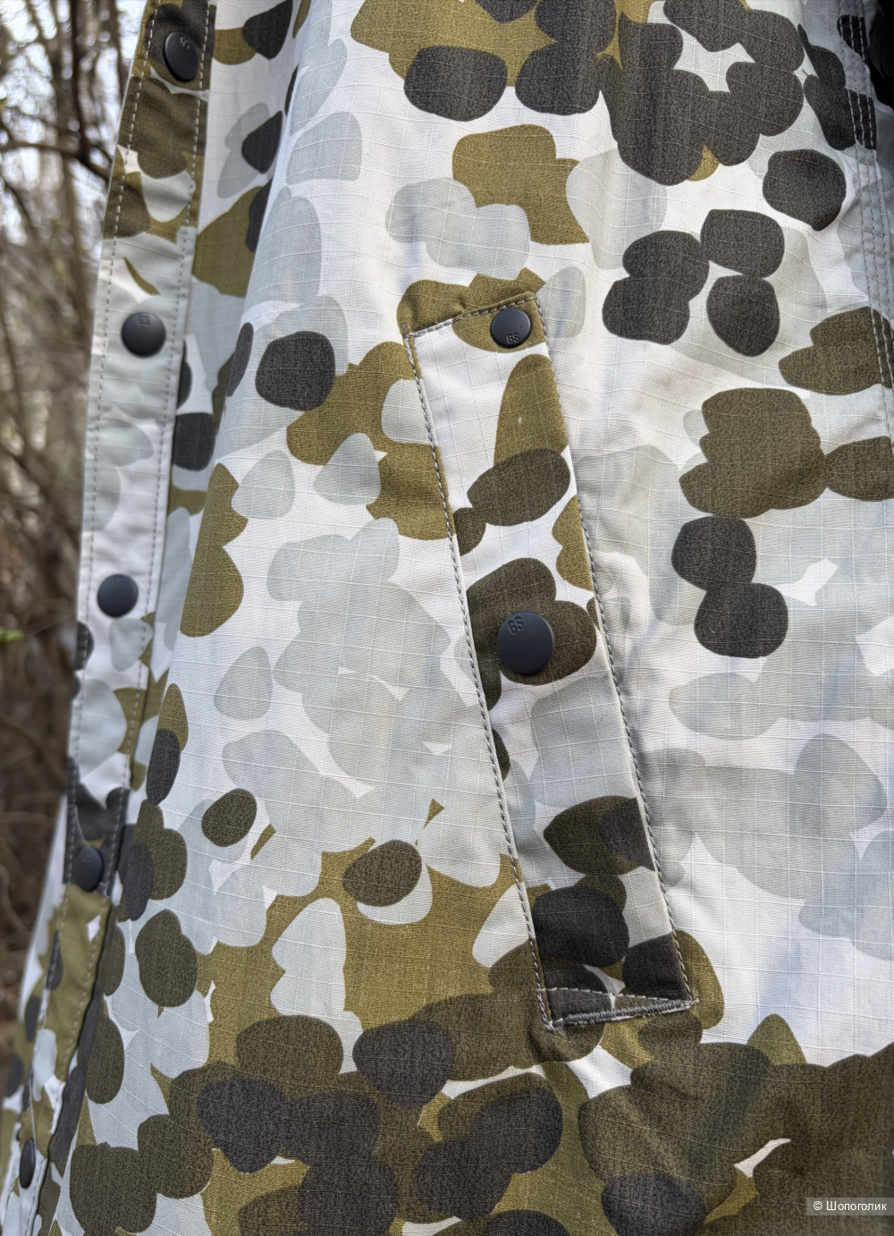 Парка плащ G Star, s m