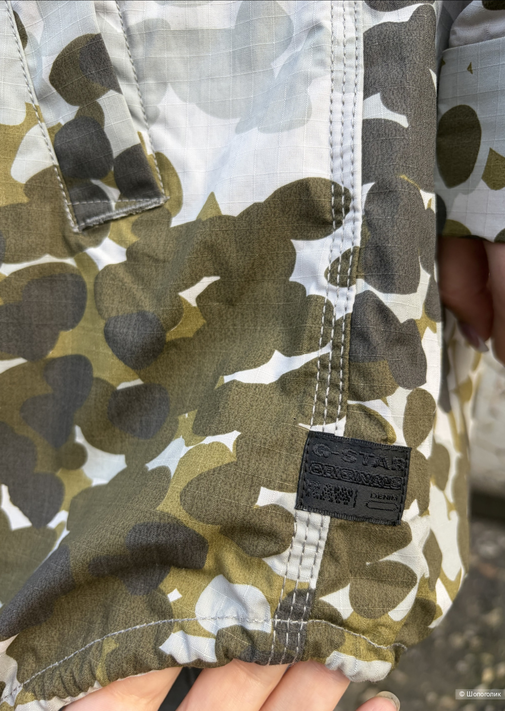 Парка плащ G Star, s m