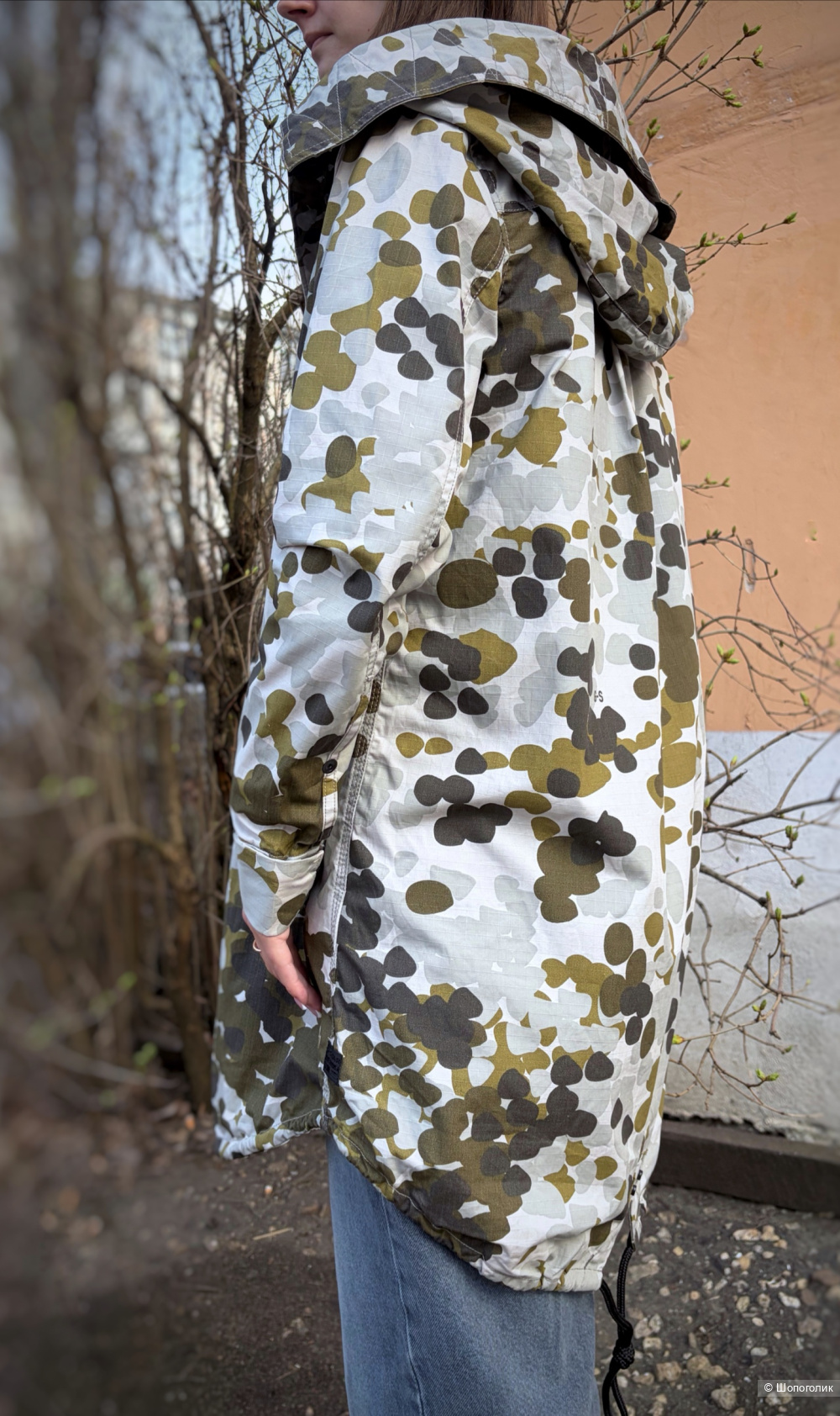 Парка плащ G Star, s m