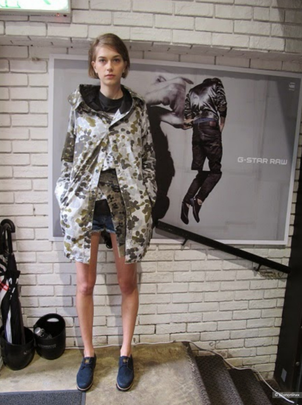 Парка плащ G Star, s m