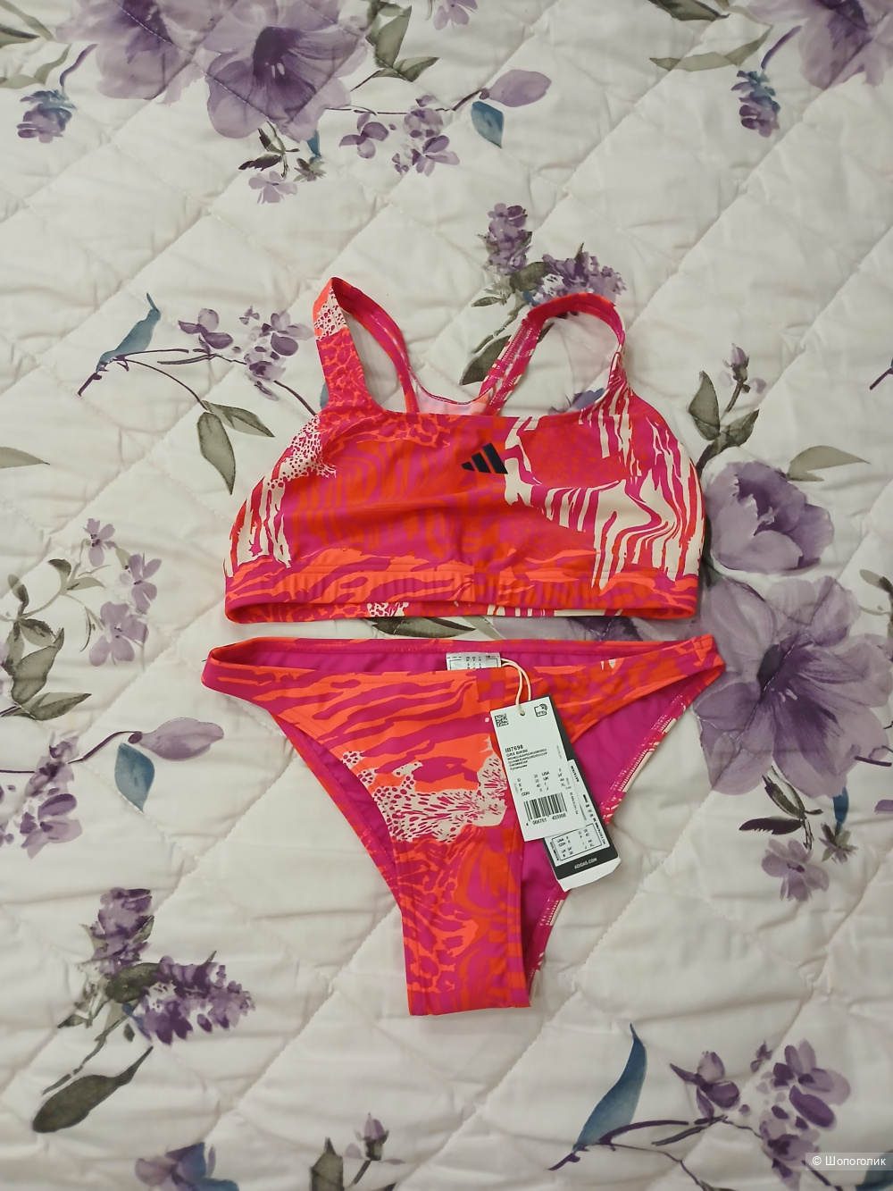 Купальник Adidas р.38