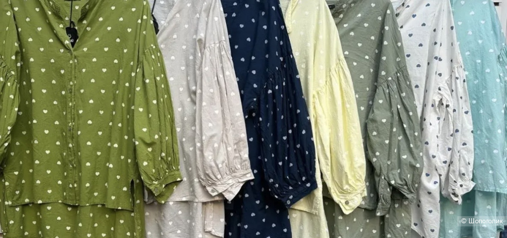 Рубашка Mumu new italy, 44-54