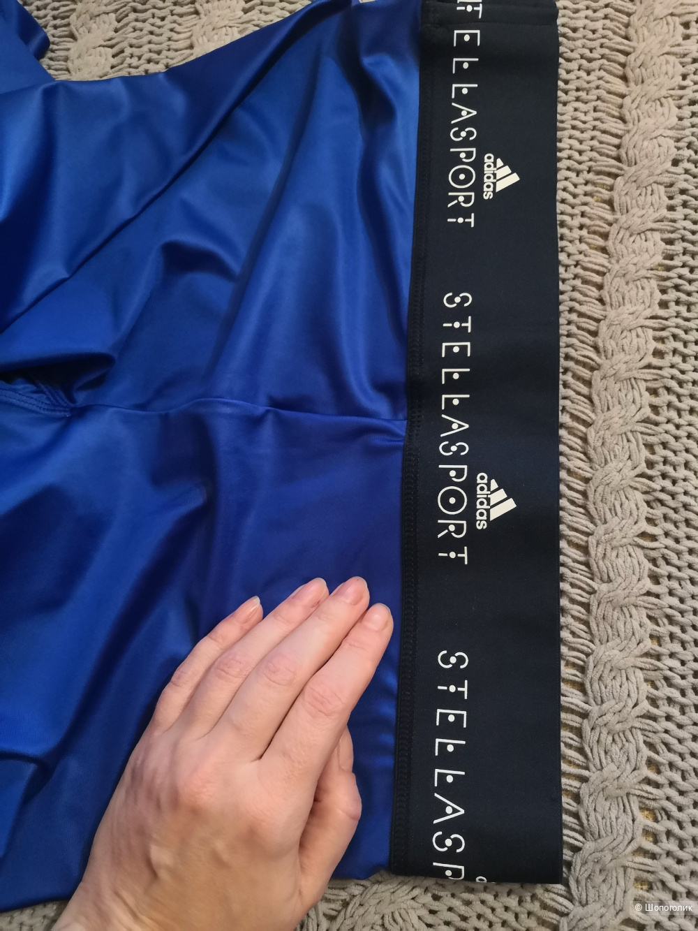 Adidas Stella Mccartney леггинсы, s m