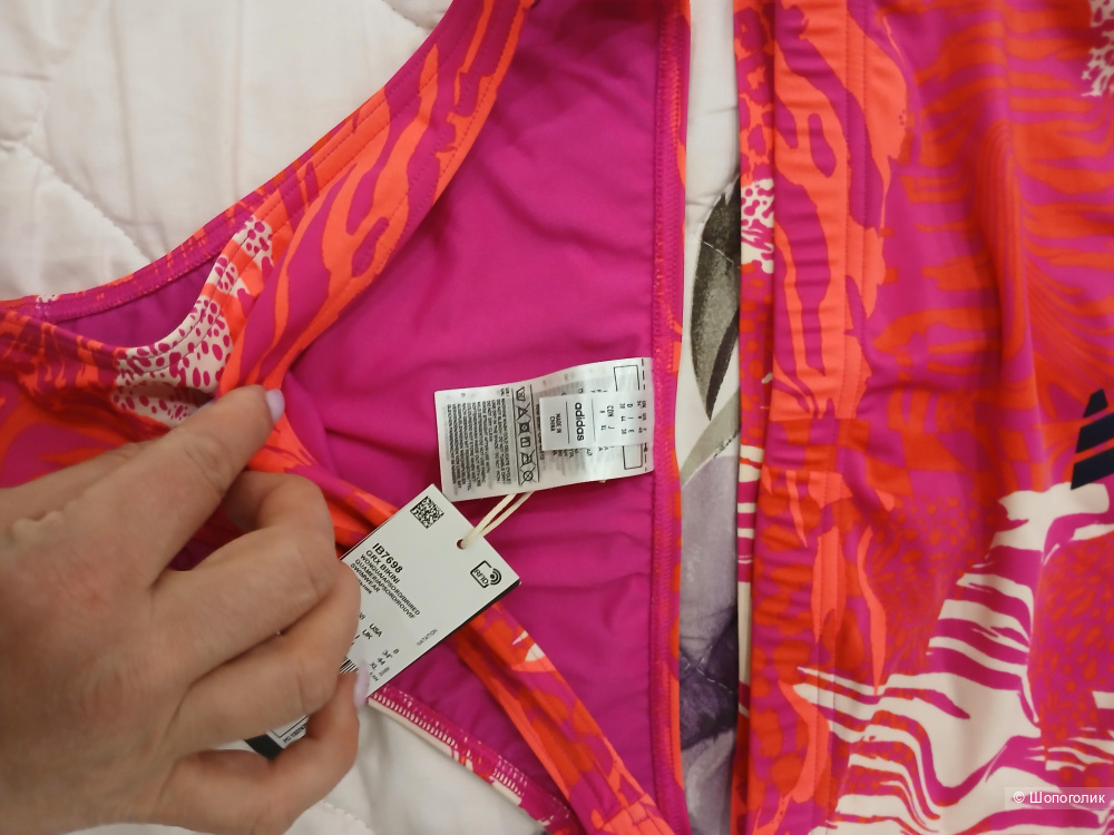 Купальник Adidas р.38